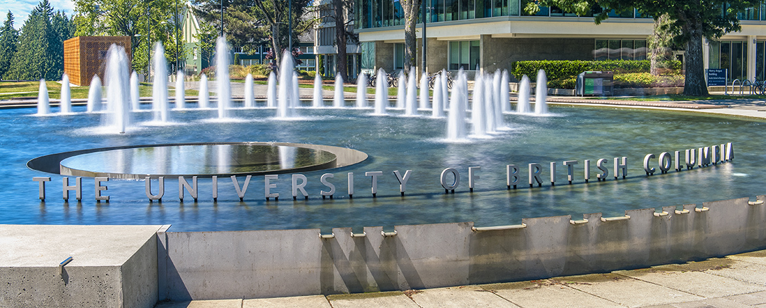 Fountain at Martha Piper Plaza at UBC Vancouver Campus